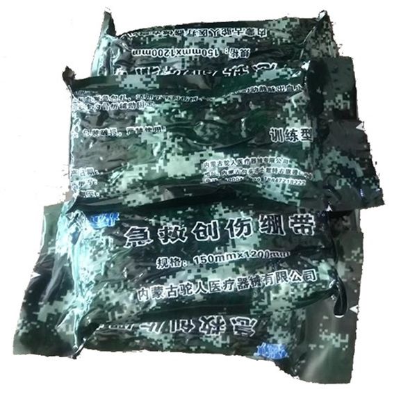 

qaid trauma israeli bandage unit training first outdoor l