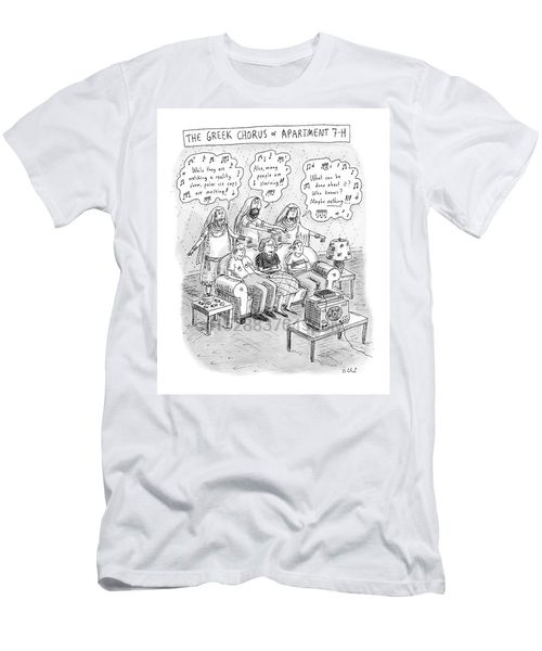 

greek chorus of apartment 7-h mens t-shirt sport hooded sweatshirt hoodie