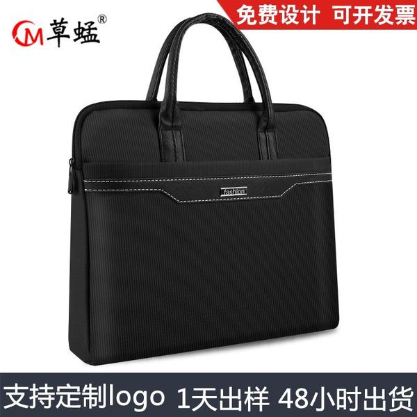 

men's business lapbag office meeting briefcase customized oxford cloth file bag leather lapbusiness computer
