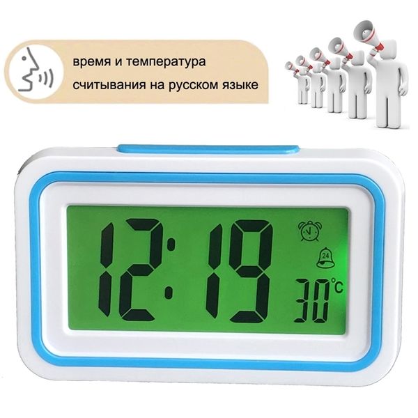 Russische sprechende Uhr Sprechzeit und Temperatur Home Thermometer Digital Schreibtisch Tisch Snooze Wecker Kind Kinder aufwachen LJ201211