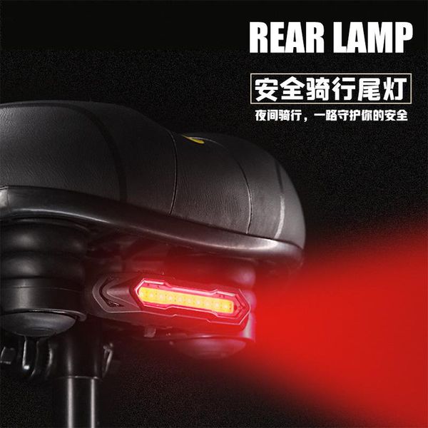 

bike lights bicycle tail light usb charging, cycling light, night riding warning mountain