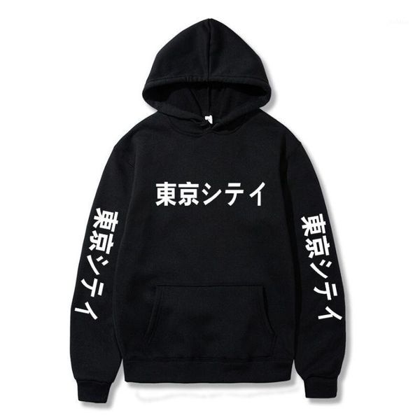 

2020 new arrival japan harajuku hoodies tokyo city printing pullover sweatshirt hip hop streetwear men/women hooded sweatshir1, Black