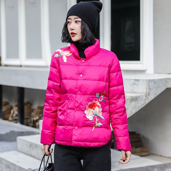 

paka, female duck feather coat embroidery