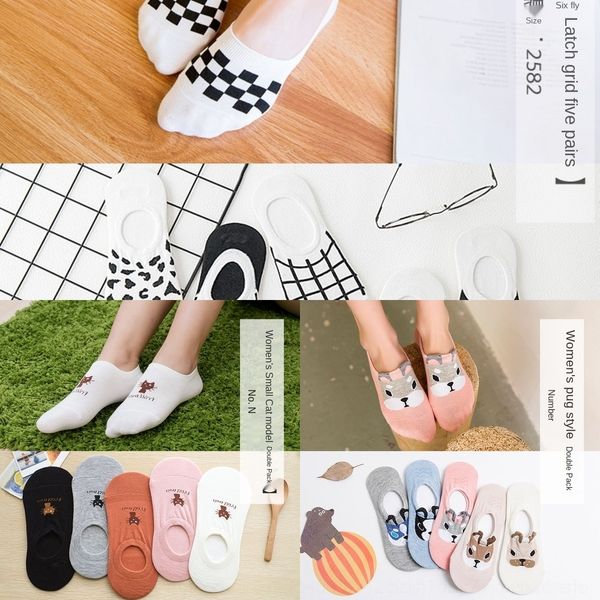 

zpyye cotton korean boat silicone invisible shallow mouth autumn silicone non-slip invisible socks antarctic cute student socks thin ud8vb, Black
