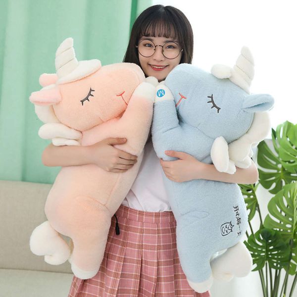 

unicorn massage decomprsion doll multifunctional plush toy pillow gift 3g98
