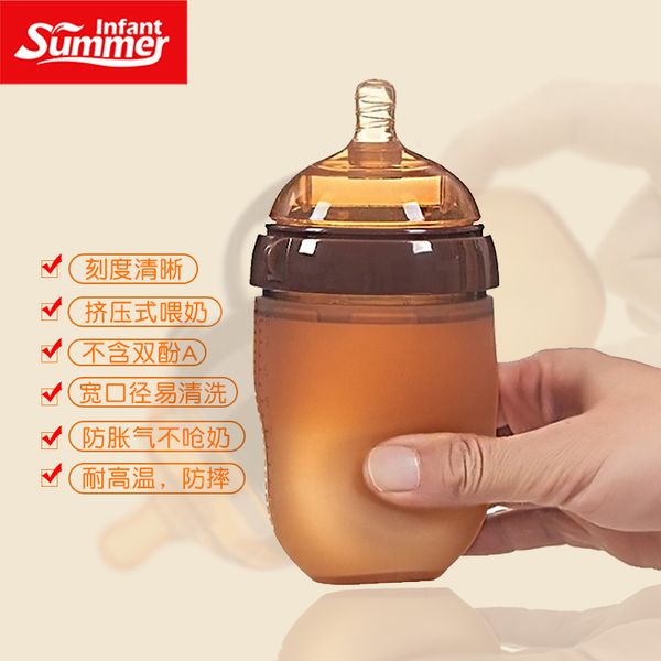 

silicone bottle newborn baby breast feeding weaning artifact falling wide caliber anti flatulence belt handle