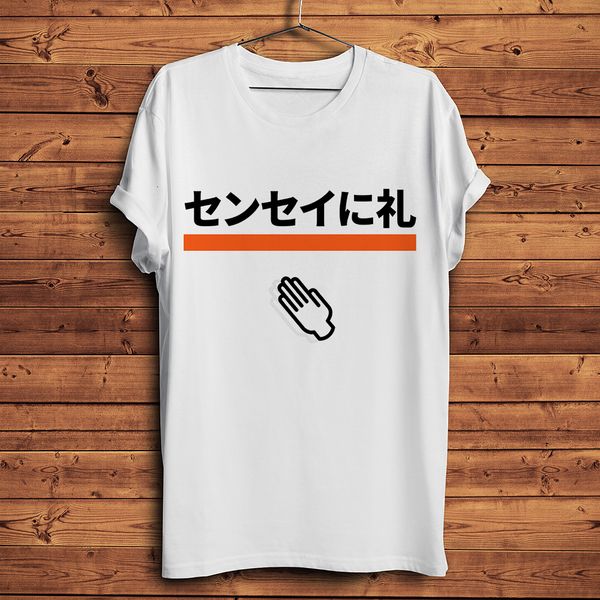 

bow to the master funny t shirt men new white casual homme cool japan manga t-shirt sport hooded sweatshirt hoodie