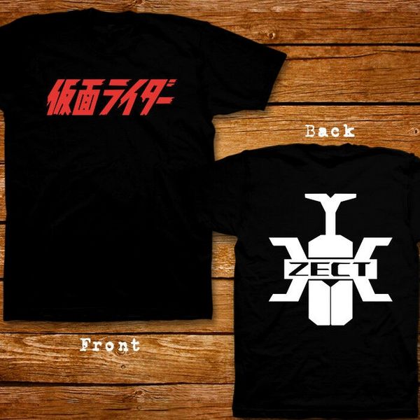 

kamen rider kabuto zectroopers logo new t-shirt sport hooded sweatshirt hoodie