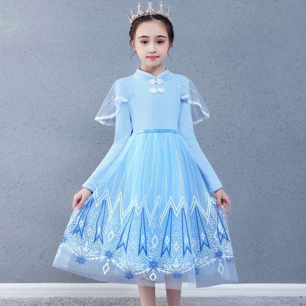 

and winter autumn 2020 new ice snow aisha princs skirt for little girl, Red;yellow