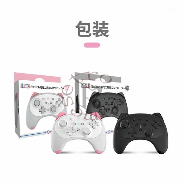 

game controllers & joysticks 5colors iine wireless controller for switch /switch lite gamepad pro joystick1
