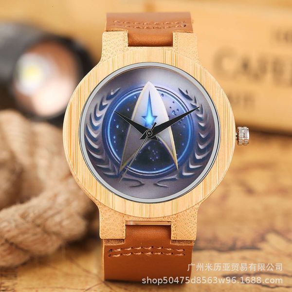 

watch trek new star fashion bamboo quartz watch for men and women, Slivery;brown