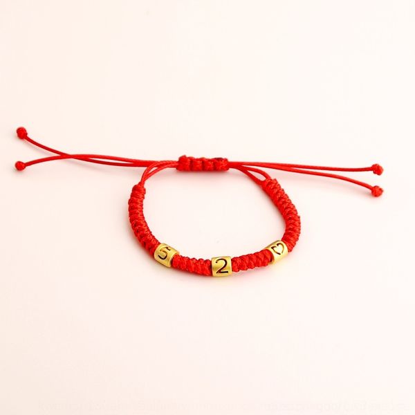 

gaikv творческие студенты просто пара браслет я bracelet520 люблю свой сувенир для жизни любовь keepsake личности браслет 6zeak, Golden;silver