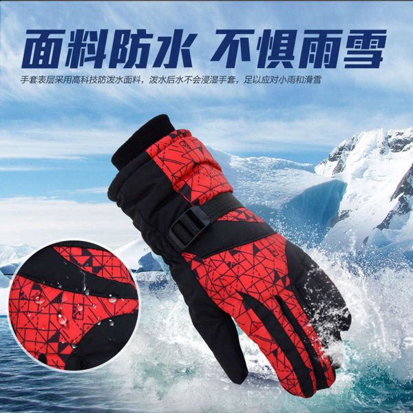 

gloves, outdoor cotton skiing, mountain riding, climbing, waterproof climbing, warm for men and women, antiskid in winter, Blue;gray