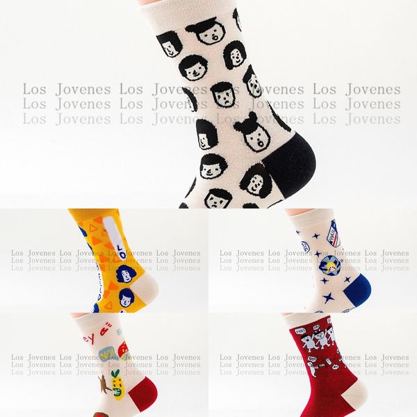 

stockings children's wear children ins fashion brand cute female cartoon korean socks sports pile up socks autumn and winter stockings, Black