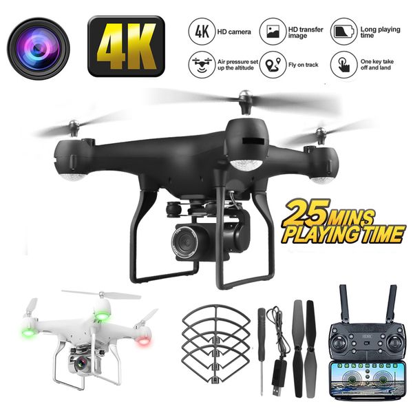 

rc with camera remote control axis uav 4k hd pixel aerial drone aircraft long life fall toy aosst