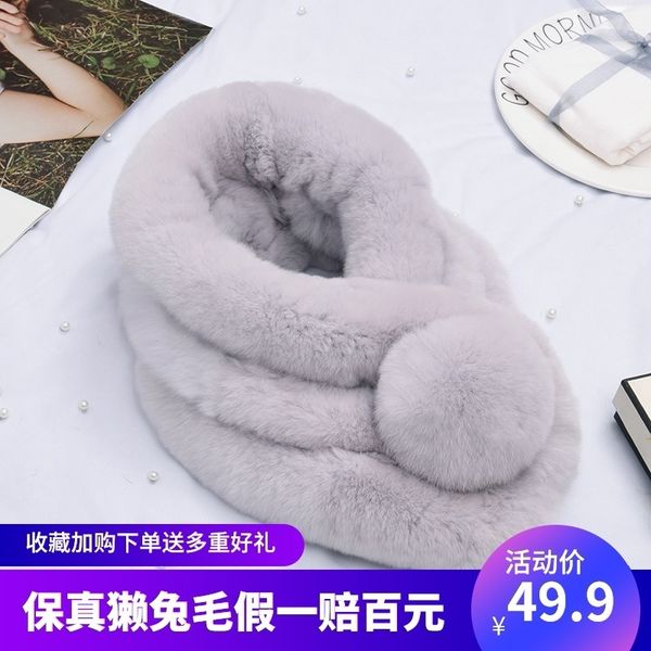 

2020 new rex rabbit neck scarf for women winter universal thickened korean real fur collar cover, Blue;gray