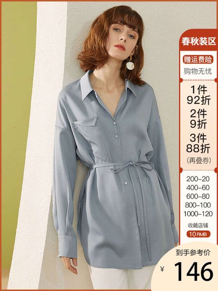 

fan si lan en women's sense of dign niche medium length korean fashion wtern style shirt 2020 spring new, White