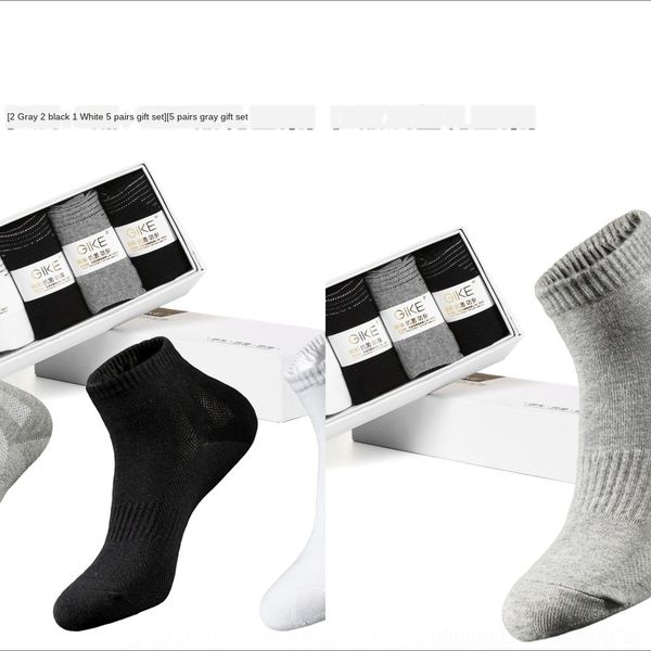 

3de1d средняя труба из хлопка и мужских бизнес коробки дезодорирующих антибактериальных носков летних мужских нано серебро тонких мыть хлопо, Black