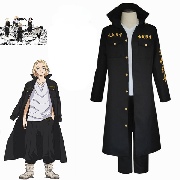

anime costumes anime tokyo revengers sano manjiro cosplay costume tokyo manji gang halloween party uniform cloak, Black
