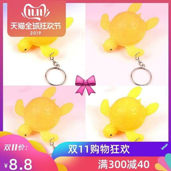 

net red laying tortoise squeezing egg small yellow vent chicken trickery funny toy decompression kneading