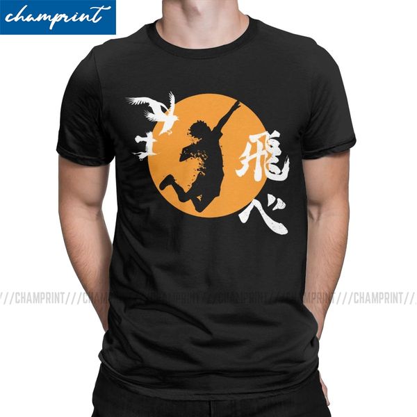 

men haikyuu oya oya oya bokuto volleyball ga novelty short sleeve round collar tees party sport hooded sweatshirt hoodie men t shirt