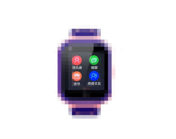 

2019 waterproof telephone children's smart watch 4g call multi language remote pgraphy all china net