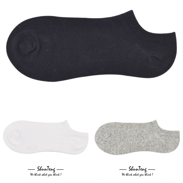 

low women's thin sports solid color short tube travel boat socks business light mouth versatile simple fashion versatile boat socks vpr, Black