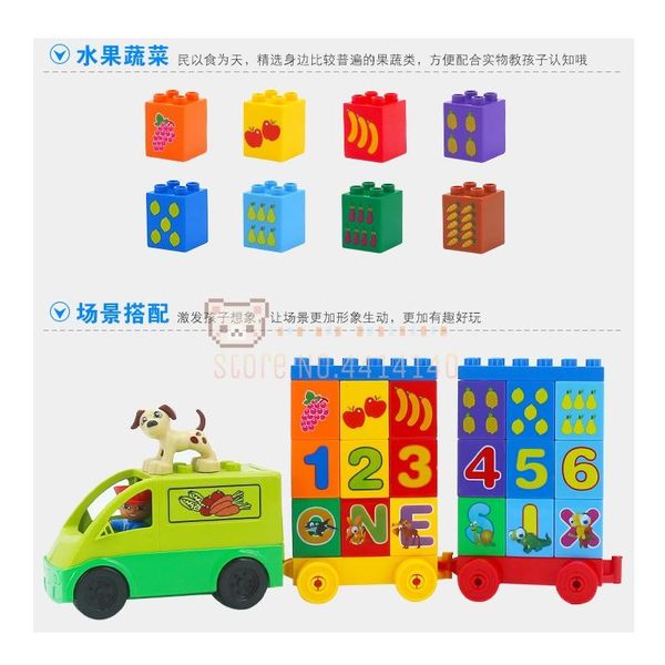 

26pcs / набор diy большой номер particle арифметика английский алфавит игрушка строительных блоков moc просвещения обучающие игрушки дети по