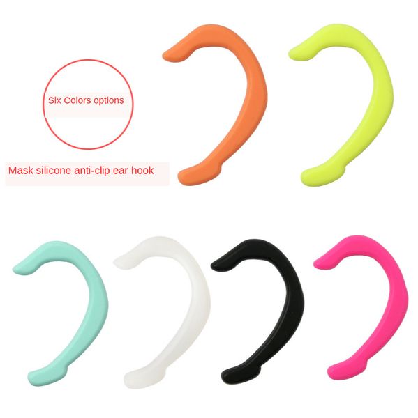 

ear protector 1 all type zfor pair face mask earmuffs protect ears from pain partner soft silicone