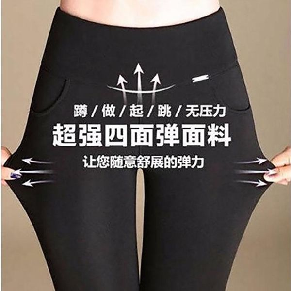 

leggings women's outer wear autumn and winter mom brushed and thick high-waisted elasticity large size skinny pencil pants women, Black;white
