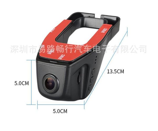 

hidden driving recorder factory direct hd wifi mobile phone car special car with hd driving recorder