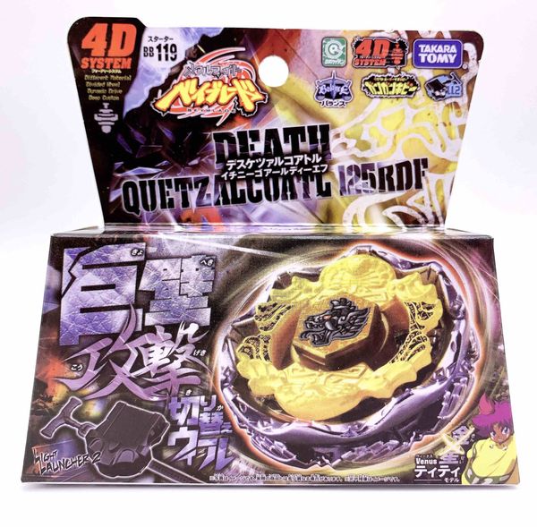 

takara tomy beyblade bb119 death quetzalcoatl 125rdf+launcher 1019