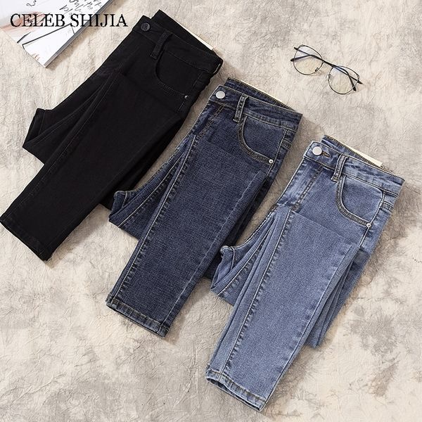 

chic elastic denim skinny jeans woman high waist pencil pants woman korean fashion show slim high light blue gray jean female 201106
