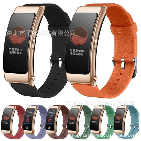 

suitable for huawei smart bracelet b6 16mm leisure busins litchi leather
