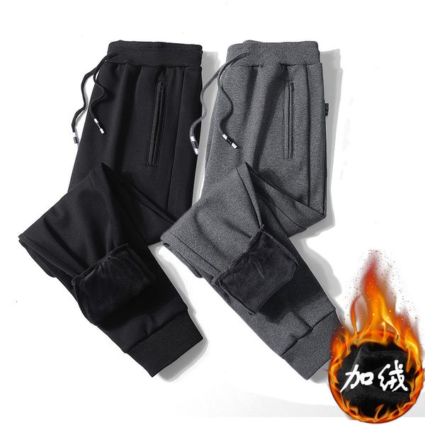 

pure cotton men's sports knitted large size plush thickened casual loose stretch long pants youth solid color, Black