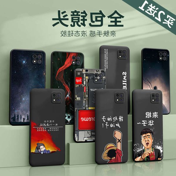 

oppoa72 mobile phone case liquid silica gel a72 all inclusive lens anti drop oppo new men's and women's network infrared shell co