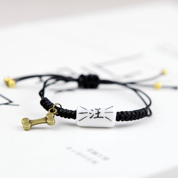 

meow creative gift braceletbracelet braceletwang simple literature art lovers bracelet a pair of hand drawn student ceramic hand rope jewelr, Golden;silver