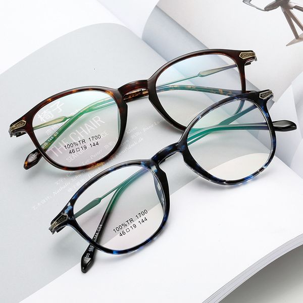 

tr90 elastic steel anti radiation eyeglass frame youth mobile phone travel simple literature and art glasses frame 1700, White;black