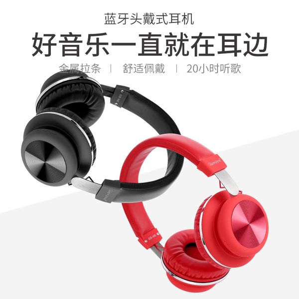

new headset bluetooth headset stereo game call heavy bass mobile headset mi mp3 can be inserted