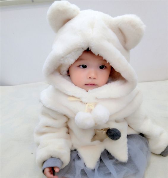 

f122 little bear sling ball plush scarf cute children's men and women's warm hat neck cover, Red;brown