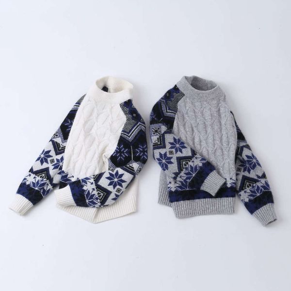 

wear pullover cashmere men's middle and new large children's undergarment baby's sweater double layer, Blue