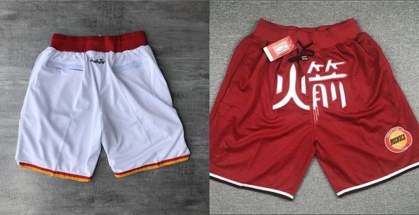 

houston rockets men just don hardwood basketball shorts, Black