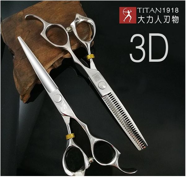 

бесплатная доставка titan professional barber tools scissor free wmttsv, Black