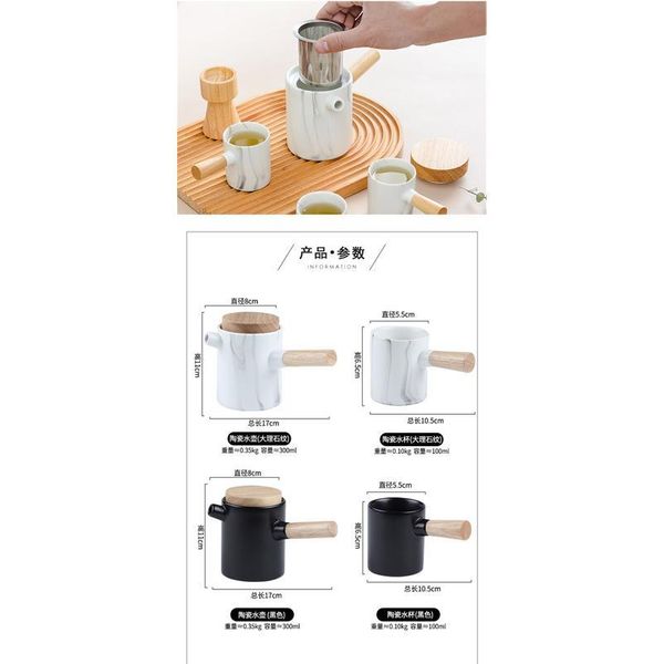 

ceramic tea pot japanese style teapot coffee chinese green tea da hong pao milk oolong puer porcelain wooden habdle tea bbynww