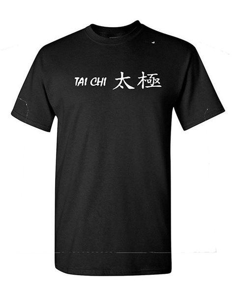 

tai chi chinese fighting martial art combat summer print men summer casual t shirts sport hooded sweatshirt hoodie
