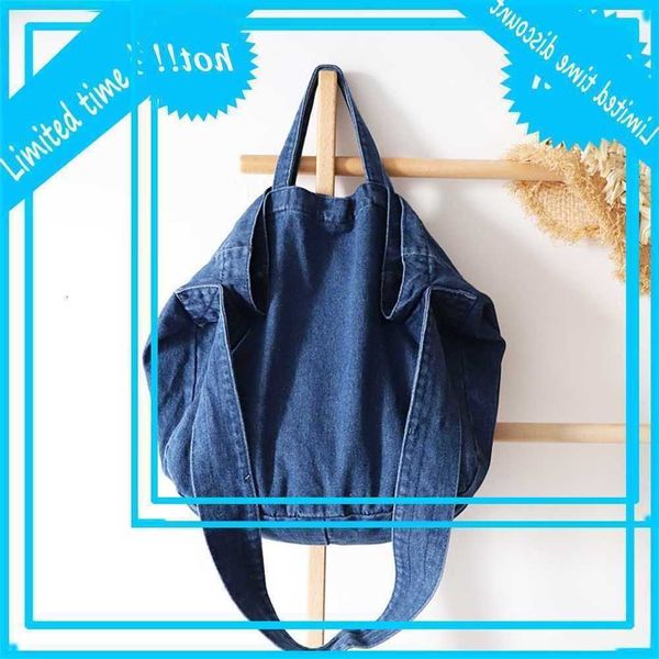 

small fresh portable canvas women's solid color versatile literature and art one shoulder korean simple casual denim messenger bag