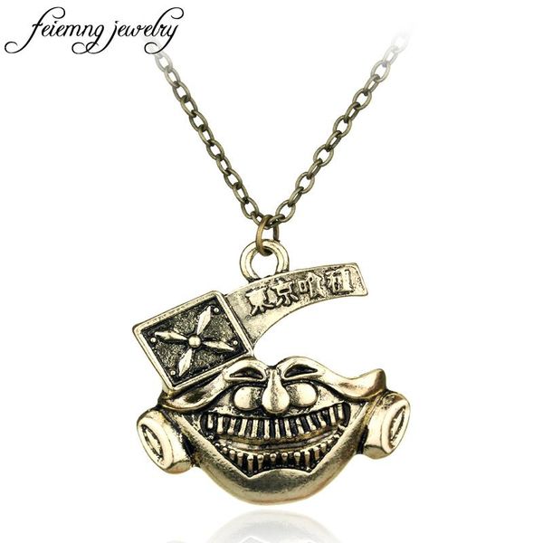 

pendant necklaces anime tokyo ghoul kaneki ken necklace fashion personality bronze alloy rope leather chain jewelry, Silver