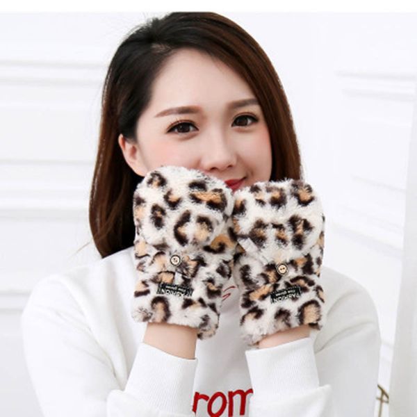 

женщины симпатичный мультфильм leopard pattern половина finger с крышкой щитка варежки женский плюшевые теплая fingerless с сенсорным экрано, Blue;gray