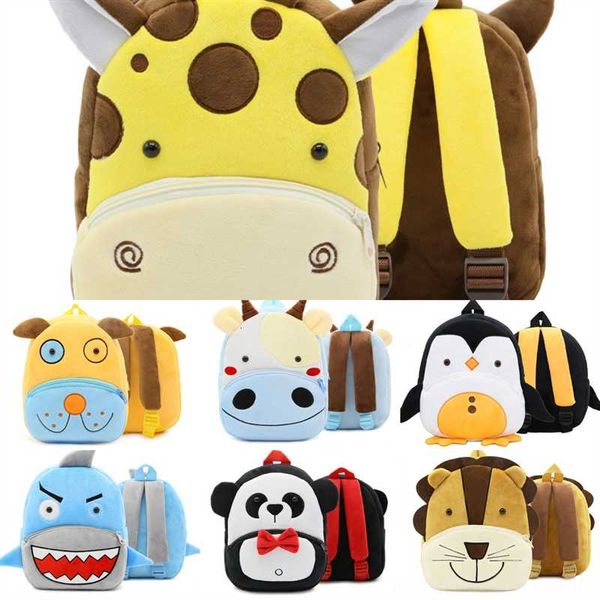 

81qjf new student cute lunch bag zoo series kw backpack travel brand plush sports men bag women student and leisure schoolbag fashion