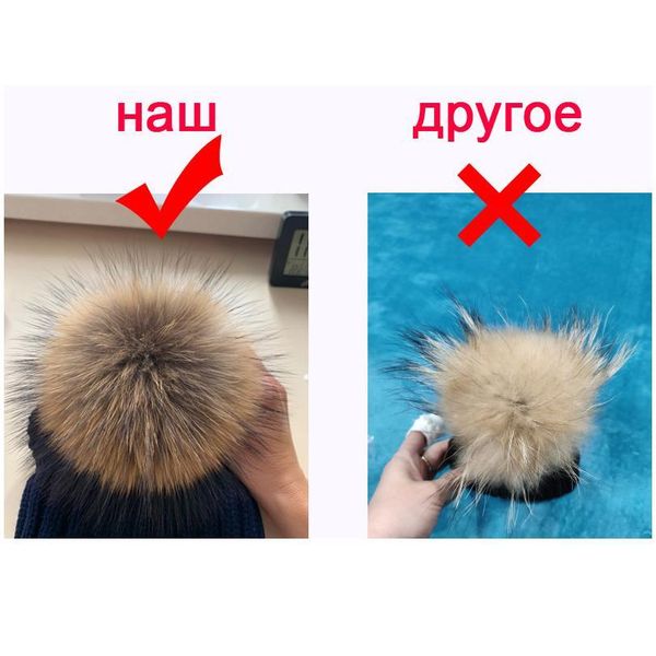 

2020 skullies beanies women plus velvet winter hat for women warm women hat brand knitting cap 18cm fur pom poms lei qylhmv